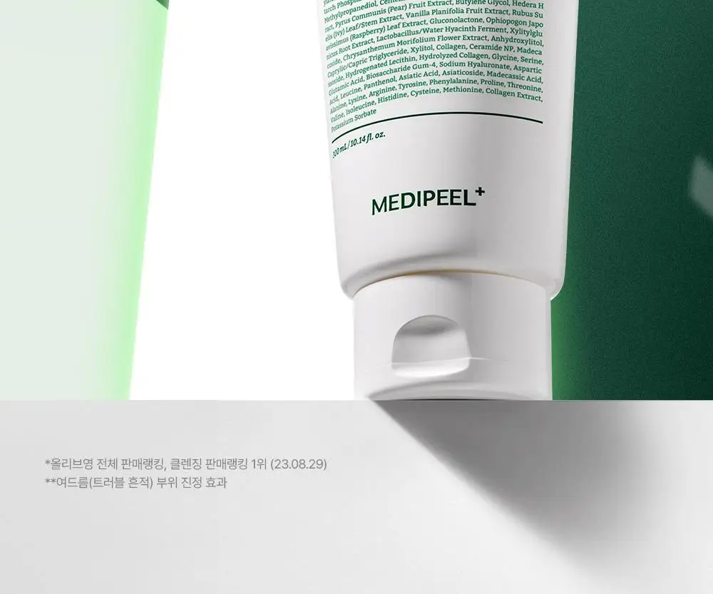 [트러블 진정] 메디필 그린 시카 콜라겐 클리어 젤 클렌저 2.0 300ml 상세페이지 3